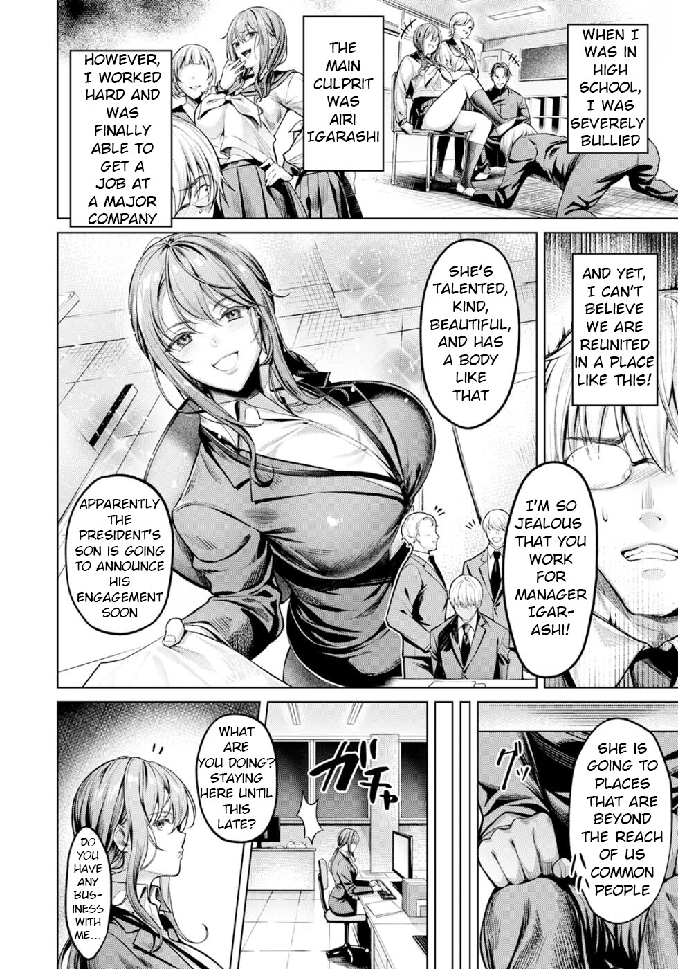 Hentai Manga Comic-The Taste of Revenge is Sweet-Read-4